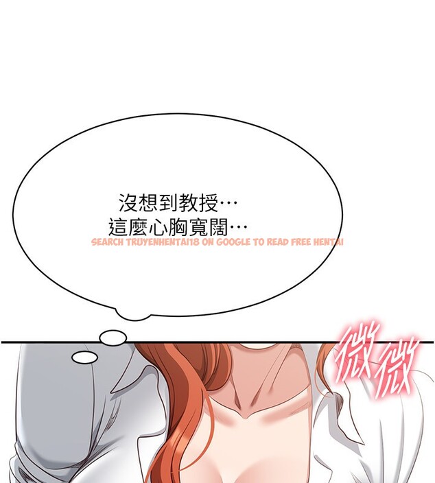 查看漫画倒追遊戲 - 第9話-我其實…很享受被威脅 - www.tymanga.com中的3567094图片 查看漫画倒追遊戲 - 第9話-我其實…很享受被威脅 - www.tymanga.com中的3567094图片