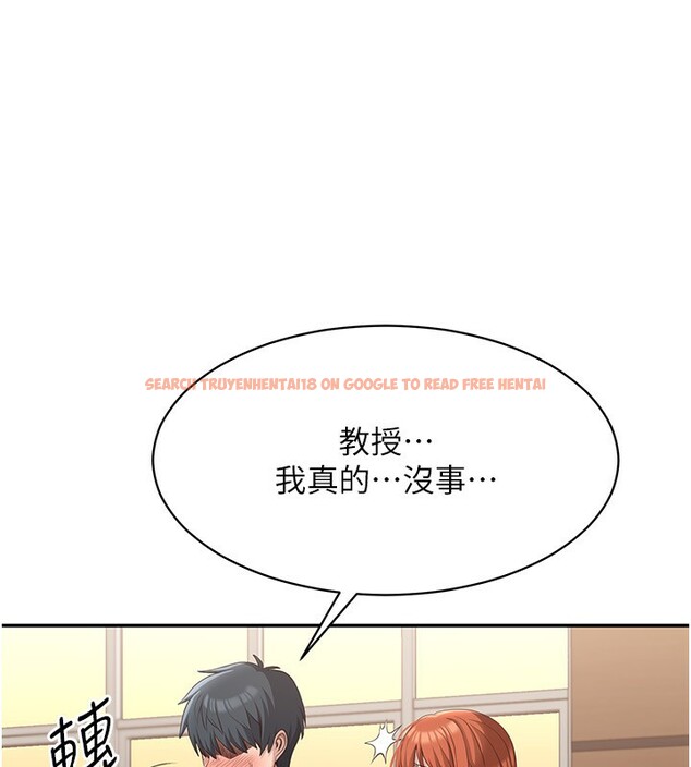 查看漫画倒追遊戲 - 第9話-我其實…很享受被威脅 - www.tymanga.com中的3567099图片 查看漫画倒追遊戲 - 第9話-我其實…很享受被威脅 - www.tymanga.com中的3567099图片