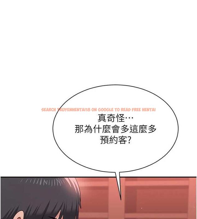 查看漫画倒追遊戲 - 最終話-性福的逆轉異世界 - sayhentaiz.net中的4605452图片 查看漫画倒追遊戲 - 最終話-性福的逆轉異世界 - sayhentaiz.net中的4605452图片