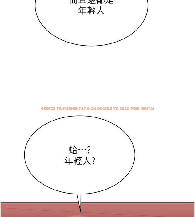 查看漫画倒追遊戲 - 最終話-性福的逆轉異世界 - sayhentaiz.net中的4605454图片 查看漫画倒追遊戲 - 最終話-性福的逆轉異世界 - sayhentaiz.net中的4605454图片