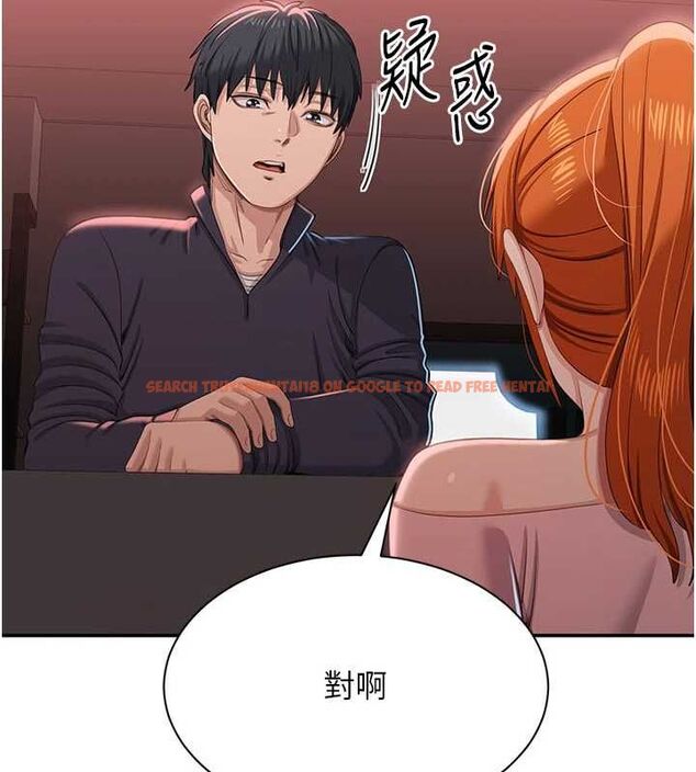 查看漫画倒追遊戲 - 最終話-性福的逆轉異世界 - sayhentaiz.net中的4605455图片 查看漫画倒追遊戲 - 最終話-性福的逆轉異世界 - sayhentaiz.net中的4605455图片