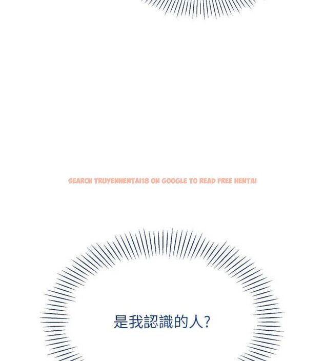 查看漫画倒追遊戲 - 最終話-性福的逆轉異世界 - sayhentaiz.net中的4605463图片 查看漫画倒追遊戲 - 最終話-性福的逆轉異世界 - sayhentaiz.net中的4605463图片