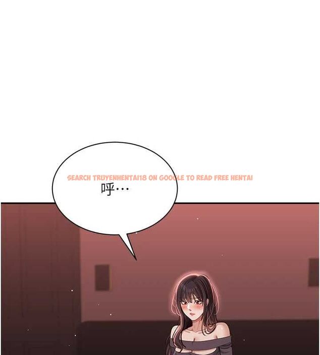 查看漫画倒追遊戲 - 最終話-性福的逆轉異世界 - sayhentaiz.net中的4605469图片 查看漫画倒追遊戲 - 最終話-性福的逆轉異世界 - sayhentaiz.net中的4605469图片