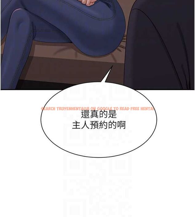 查看漫画倒追遊戲 - 最終話-性福的逆轉異世界 - sayhentaiz.net中的4605475图片 查看漫画倒追遊戲 - 最終話-性福的逆轉異世界 - sayhentaiz.net中的4605475图片