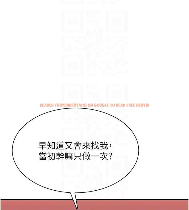 查看漫画倒追遊戲 - 最終話-性福的逆轉異世界 - sayhentaiz.net中的4605476图片 查看漫画倒追遊戲 - 最終話-性福的逆轉異世界 - sayhentaiz.net中的4605476图片