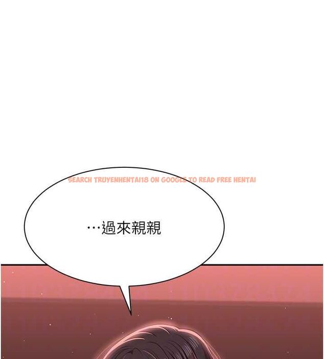 查看漫画倒追遊戲 - 最終話-性福的逆轉異世界 - sayhentaiz.net中的4605478图片 查看漫画倒追遊戲 - 最終話-性福的逆轉異世界 - sayhentaiz.net中的4605478图片
