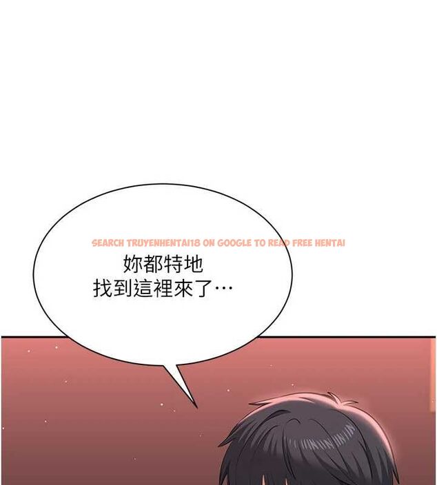 查看漫画倒追遊戲 - 最終話-性福的逆轉異世界 - sayhentaiz.net中的4605484图片 查看漫画倒追遊戲 - 最終話-性福的逆轉異世界 - sayhentaiz.net中的4605484图片