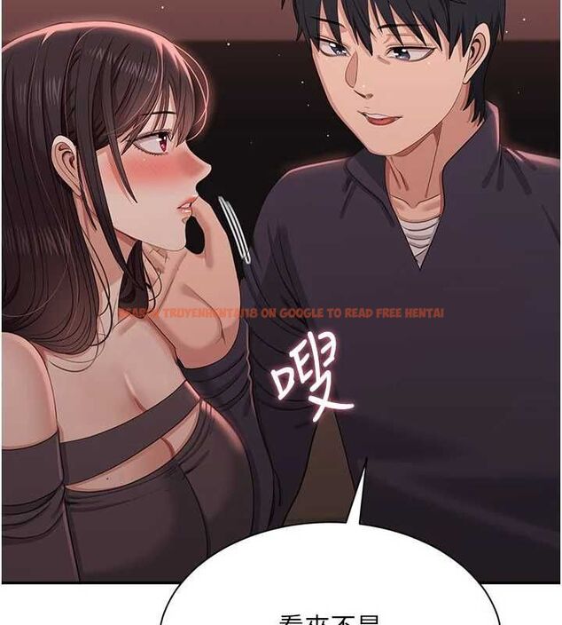 查看漫画倒追遊戲 - 最終話-性福的逆轉異世界 - sayhentaiz.net中的4605485图片 查看漫画倒追遊戲 - 最終話-性福的逆轉異世界 - sayhentaiz.net中的4605485图片