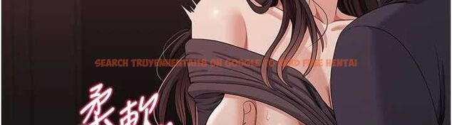 查看漫画倒追遊戲 - 最終話-性福的逆轉異世界 - sayhentaiz.net中的4605495图片 查看漫画倒追遊戲 - 最終話-性福的逆轉異世界 - sayhentaiz.net中的4605495图片