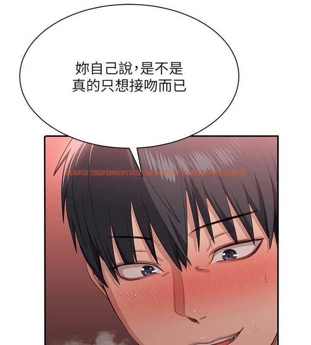 查看漫画倒追遊戲 - 最終話-性福的逆轉異世界 - sayhentaiz.net中的4605500图片 查看漫画倒追遊戲 - 最終話-性福的逆轉異世界 - sayhentaiz.net中的4605500图片