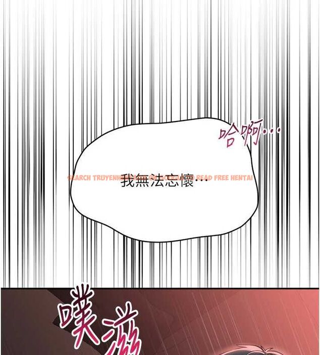查看漫画倒追遊戲 - 最終話-性福的逆轉異世界 - sayhentaiz.net中的4605506图片 查看漫画倒追遊戲 - 最終話-性福的逆轉異世界 - sayhentaiz.net中的4605506图片