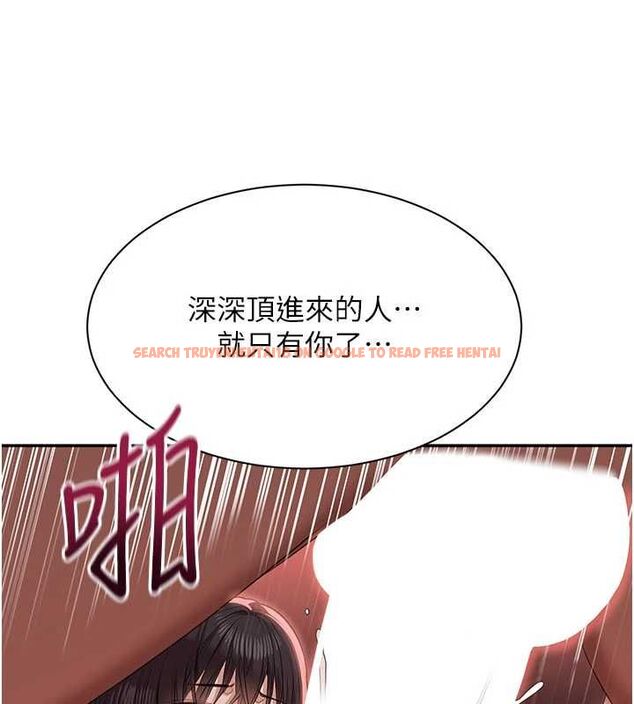 查看漫画倒追遊戲 - 最終話-性福的逆轉異世界 - sayhentaiz.net中的4605510图片 查看漫画倒追遊戲 - 最終話-性福的逆轉異世界 - sayhentaiz.net中的4605510图片