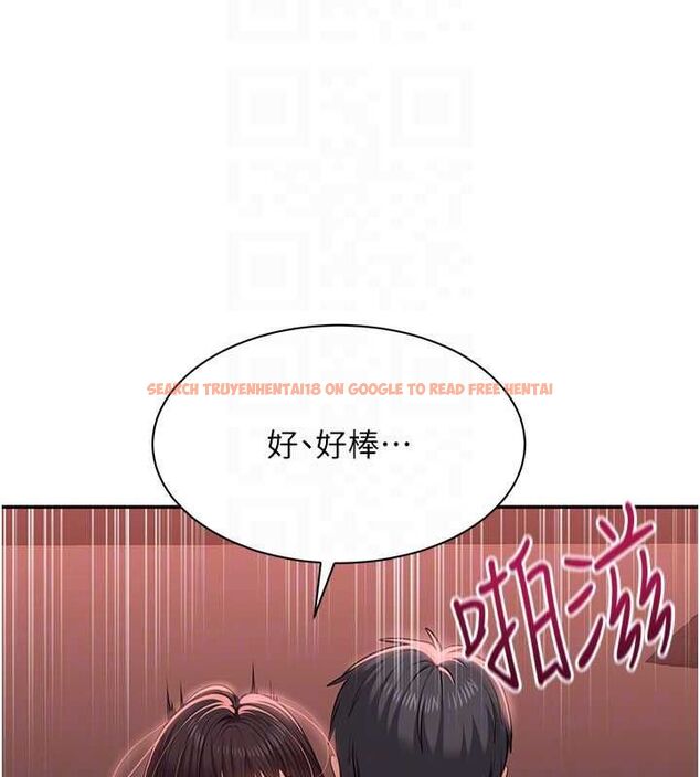 查看漫画倒追遊戲 - 最終話-性福的逆轉異世界 - sayhentaiz.net中的4605515图片 查看漫画倒追遊戲 - 最終話-性福的逆轉異世界 - sayhentaiz.net中的4605515图片