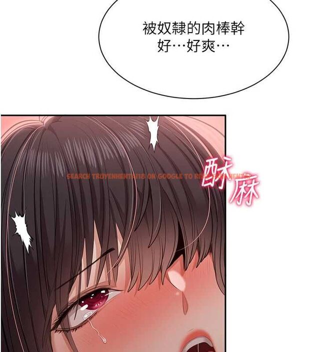 查看漫画倒追遊戲 - 最終話-性福的逆轉異世界 - sayhentaiz.net中的4605519图片 查看漫画倒追遊戲 - 最終話-性福的逆轉異世界 - sayhentaiz.net中的4605519图片