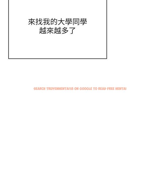 查看漫画倒追遊戲 - 最終話-性福的逆轉異世界 - sayhentaiz.net中的4605529图片 查看漫画倒追遊戲 - 最終話-性福的逆轉異世界 - sayhentaiz.net中的4605529图片