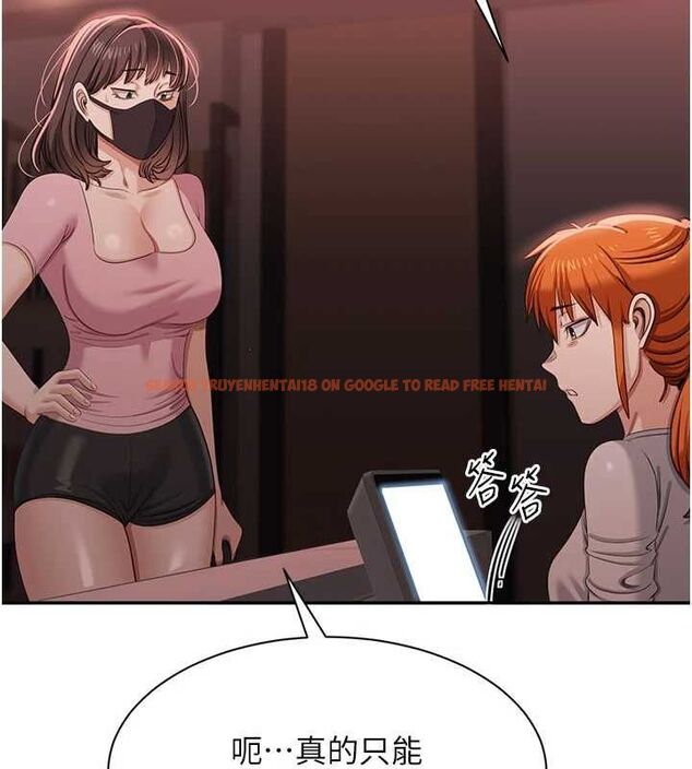 查看漫画倒追遊戲 - 最終話-性福的逆轉異世界 - sayhentaiz.net中的4605531图片 查看漫画倒追遊戲 - 最終話-性福的逆轉異世界 - sayhentaiz.net中的4605531图片
