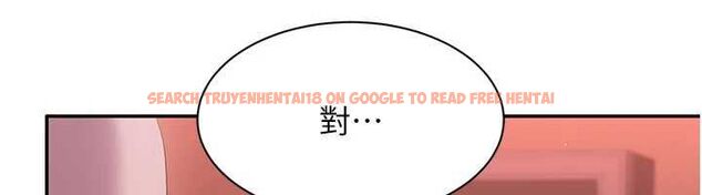 查看漫画倒追遊戲 - 最終話-性福的逆轉異世界 - sayhentaiz.net中的4605533图片 查看漫画倒追遊戲 - 最終話-性福的逆轉異世界 - sayhentaiz.net中的4605533图片