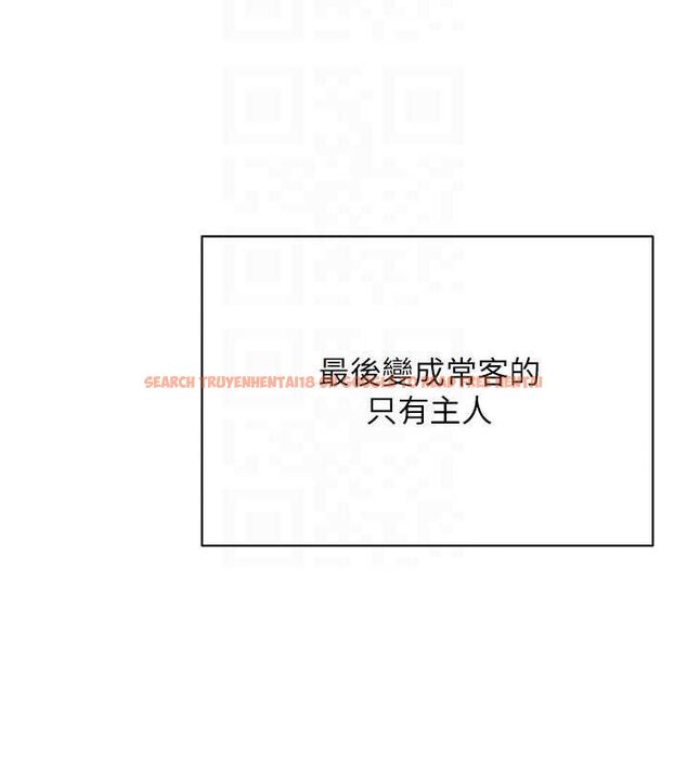 查看漫画倒追遊戲 - 最終話-性福的逆轉異世界 - sayhentaiz.net中的4605536图片 查看漫画倒追遊戲 - 最終話-性福的逆轉異世界 - sayhentaiz.net中的4605536图片