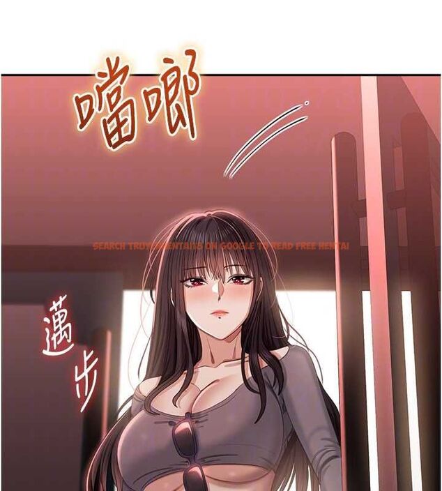 查看漫画倒追遊戲 - 最終話-性福的逆轉異世界 - sayhentaiz.net中的4605537图片 查看漫画倒追遊戲 - 最終話-性福的逆轉異世界 - sayhentaiz.net中的4605537图片