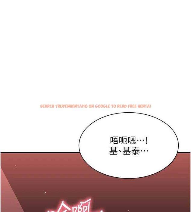 查看漫画倒追遊戲 - 最終話-性福的逆轉異世界 - sayhentaiz.net中的4605543图片 查看漫画倒追遊戲 - 最終話-性福的逆轉異世界 - sayhentaiz.net中的4605543图片