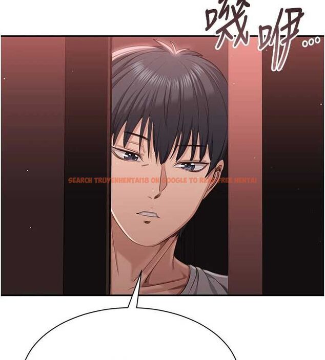 查看漫画倒追遊戲 - 最終話-性福的逆轉異世界 - sayhentaiz.net中的4605547图片 查看漫画倒追遊戲 - 最終話-性福的逆轉異世界 - sayhentaiz.net中的4605547图片