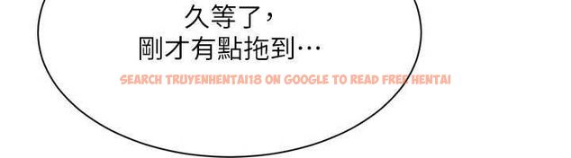 查看漫画倒追遊戲 - 最終話-性福的逆轉異世界 - sayhentaiz.net中的4605548图片 查看漫画倒追遊戲 - 最終話-性福的逆轉異世界 - sayhentaiz.net中的4605548图片