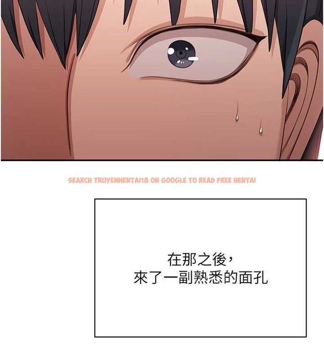 查看漫画倒追遊戲 - 最終話-性福的逆轉異世界 - sayhentaiz.net中的4605550图片 查看漫画倒追遊戲 - 最終話-性福的逆轉異世界 - sayhentaiz.net中的4605550图片