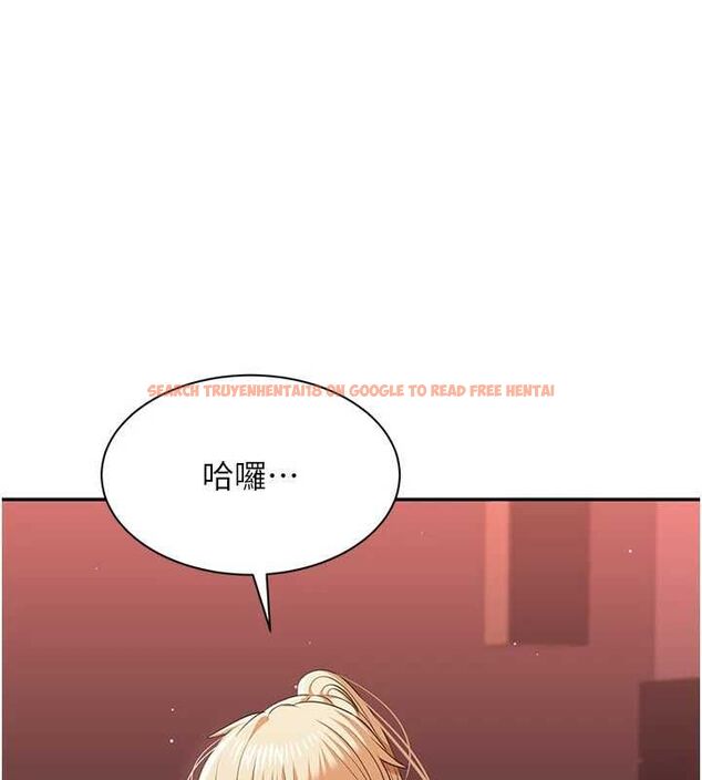 查看漫画倒追遊戲 - 最終話-性福的逆轉異世界 - sayhentaiz.net中的4605551图片 查看漫画倒追遊戲 - 最終話-性福的逆轉異世界 - sayhentaiz.net中的4605551图片