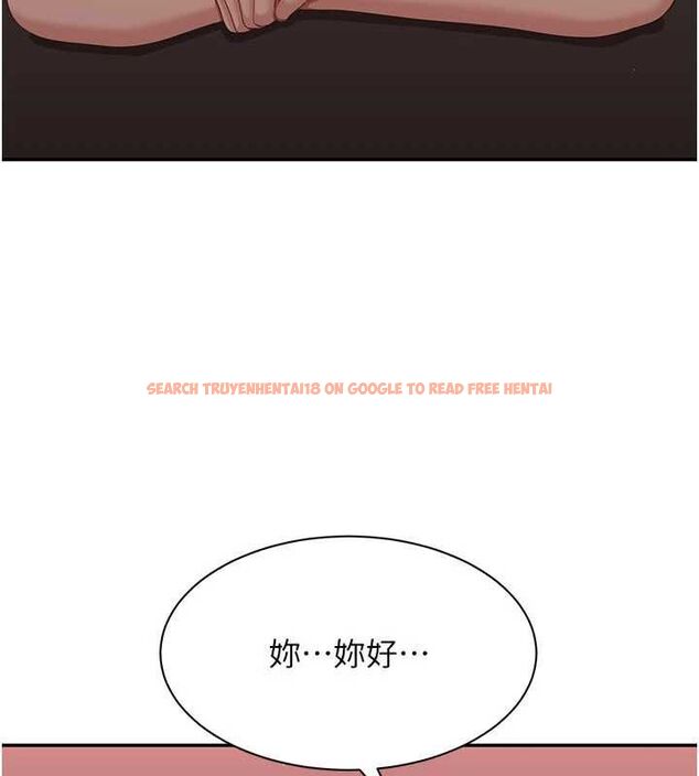 查看漫画倒追遊戲 - 最終話-性福的逆轉異世界 - sayhentaiz.net中的4605553图片 查看漫画倒追遊戲 - 最終話-性福的逆轉異世界 - sayhentaiz.net中的4605553图片
