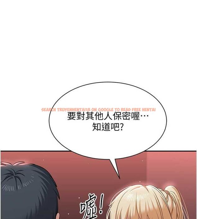 查看漫画倒追遊戲 - 最終話-性福的逆轉異世界 - sayhentaiz.net中的4605558图片 查看漫画倒追遊戲 - 最終話-性福的逆轉異世界 - sayhentaiz.net中的4605558图片