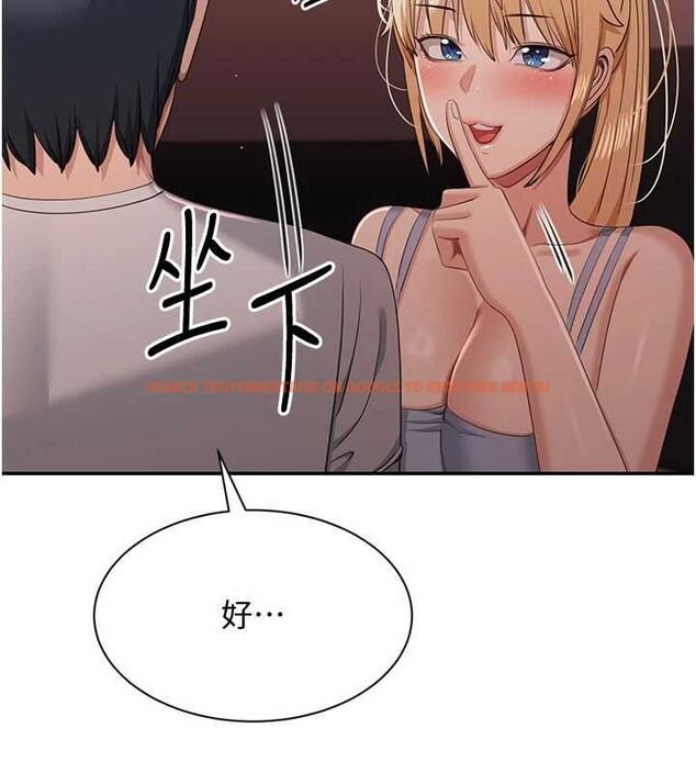 查看漫画倒追遊戲 - 最終話-性福的逆轉異世界 - sayhentaiz.net中的4605559图片 查看漫画倒追遊戲 - 最終話-性福的逆轉異世界 - sayhentaiz.net中的4605559图片