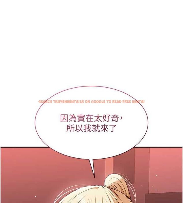 查看漫画倒追遊戲 - 最終話-性福的逆轉異世界 - sayhentaiz.net中的4605560图片 查看漫画倒追遊戲 - 最終話-性福的逆轉異世界 - sayhentaiz.net中的4605560图片
