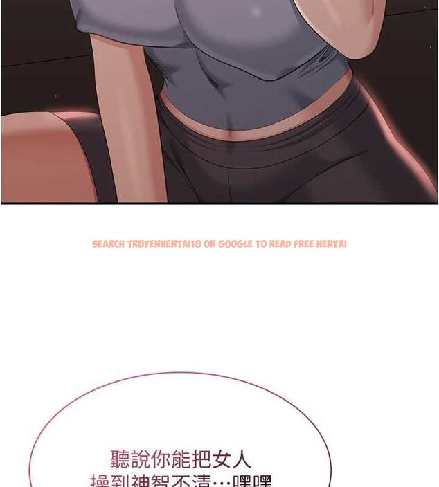 查看漫画倒追遊戲 - 最終話-性福的逆轉異世界 - sayhentaiz.net中的4605562图片 查看漫画倒追遊戲 - 最終話-性福的逆轉異世界 - sayhentaiz.net中的4605562图片