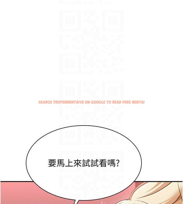 查看漫画倒追遊戲 - 最終話-性福的逆轉異世界 - sayhentaiz.net中的4605565图片 查看漫画倒追遊戲 - 最終話-性福的逆轉異世界 - sayhentaiz.net中的4605565图片