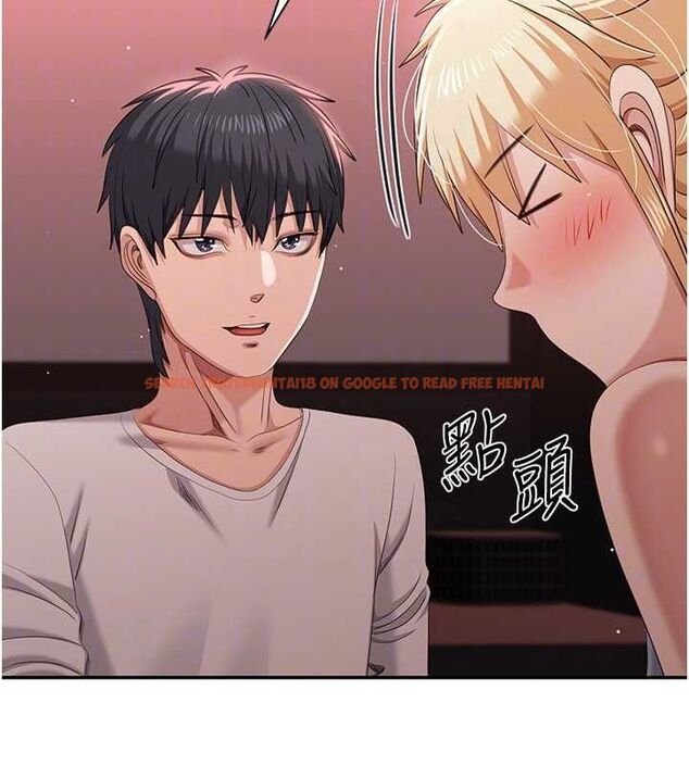 查看漫画倒追遊戲 - 最終話-性福的逆轉異世界 - sayhentaiz.net中的4605566图片 查看漫画倒追遊戲 - 最終話-性福的逆轉異世界 - sayhentaiz.net中的4605566图片
