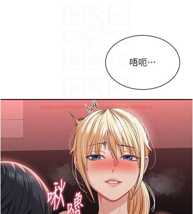 查看漫画倒追遊戲 - 最終話-性福的逆轉異世界 - sayhentaiz.net中的4605572图片 查看漫画倒追遊戲 - 最終話-性福的逆轉異世界 - sayhentaiz.net中的4605572图片