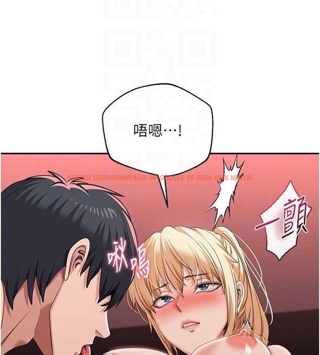 查看漫画倒追遊戲 - 最終話-性福的逆轉異世界 - sayhentaiz.net中的4605574图片 查看漫画倒追遊戲 - 最終話-性福的逆轉異世界 - sayhentaiz.net中的4605574图片