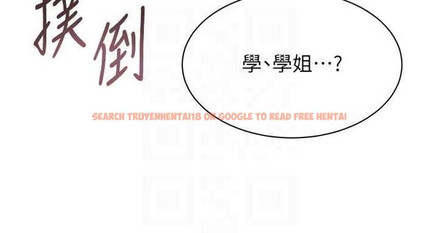 查看漫画倒追遊戲 - 最終話-性福的逆轉異世界 - sayhentaiz.net中的4605584图片 查看漫画倒追遊戲 - 最終話-性福的逆轉異世界 - sayhentaiz.net中的4605584图片
