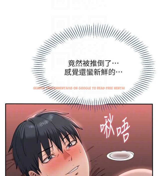 查看漫画倒追遊戲 - 最終話-性福的逆轉異世界 - sayhentaiz.net中的4605593图片 查看漫画倒追遊戲 - 最終話-性福的逆轉異世界 - sayhentaiz.net中的4605593图片