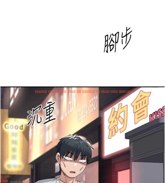 查看漫画倒追遊戲 - 最終話-性福的逆轉異世界 - sayhentaiz.net中的4605597图片 查看漫画倒追遊戲 - 最終話-性福的逆轉異世界 - sayhentaiz.net中的4605597图片