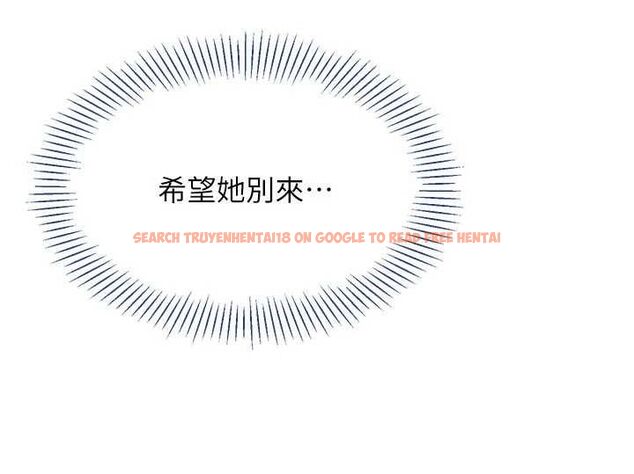 查看漫画倒追遊戲 - 最終話-性福的逆轉異世界 - sayhentaiz.net中的4605599图片 查看漫画倒追遊戲 - 最終話-性福的逆轉異世界 - sayhentaiz.net中的4605599图片