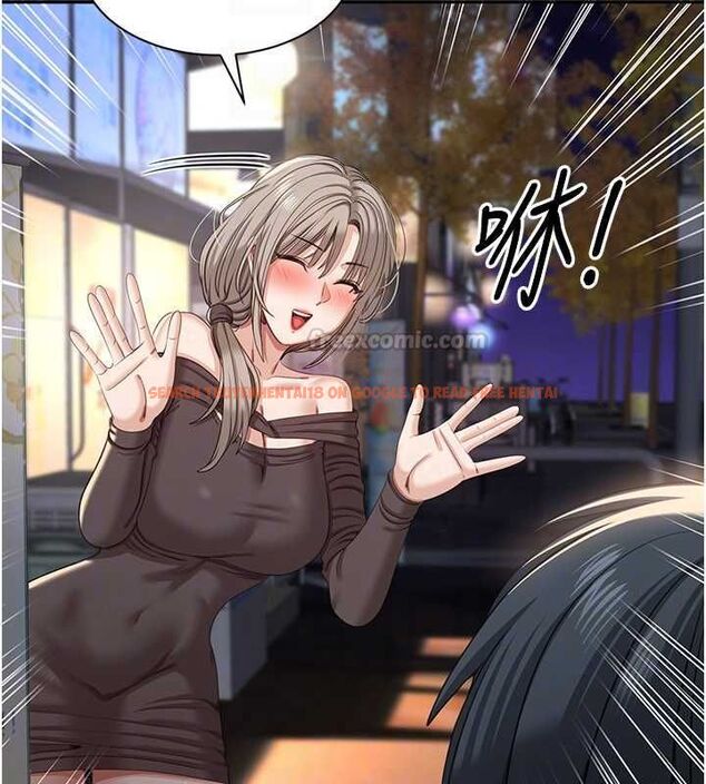 查看漫画倒追遊戲 - 最終話-性福的逆轉異世界 - sayhentaiz.net中的4605601图片 查看漫画倒追遊戲 - 最終話-性福的逆轉異世界 - sayhentaiz.net中的4605601图片