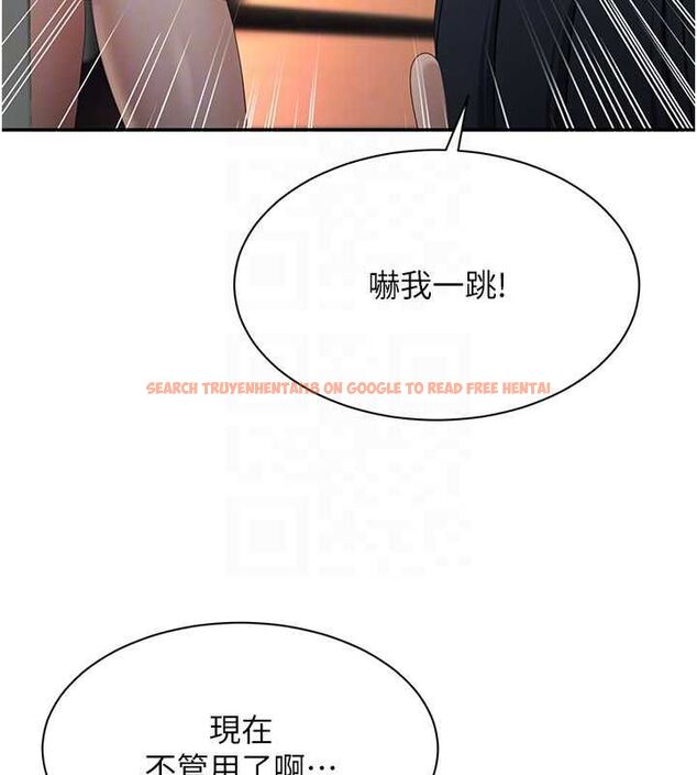 查看漫画倒追遊戲 - 最終話-性福的逆轉異世界 - sayhentaiz.net中的4605602图片 查看漫画倒追遊戲 - 最終話-性福的逆轉異世界 - sayhentaiz.net中的4605602图片