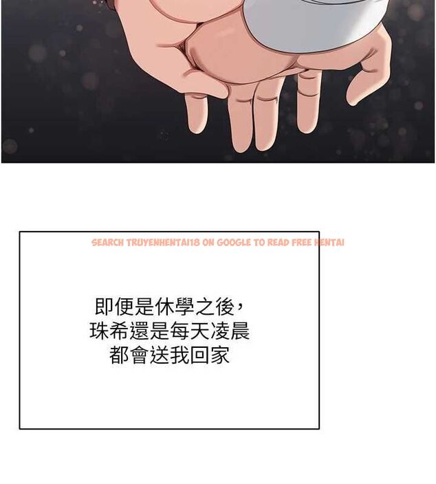 查看漫画倒追遊戲 - 最終話-性福的逆轉異世界 - sayhentaiz.net中的4605606图片 查看漫画倒追遊戲 - 最終話-性福的逆轉異世界 - sayhentaiz.net中的4605606图片