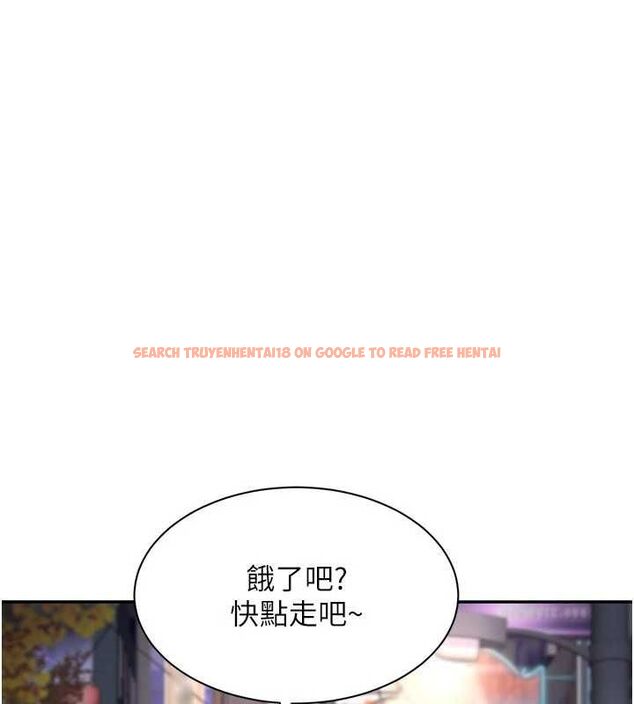 查看漫画倒追遊戲 - 最終話-性福的逆轉異世界 - sayhentaiz.net中的4605607图片 查看漫画倒追遊戲 - 最終話-性福的逆轉異世界 - sayhentaiz.net中的4605607图片