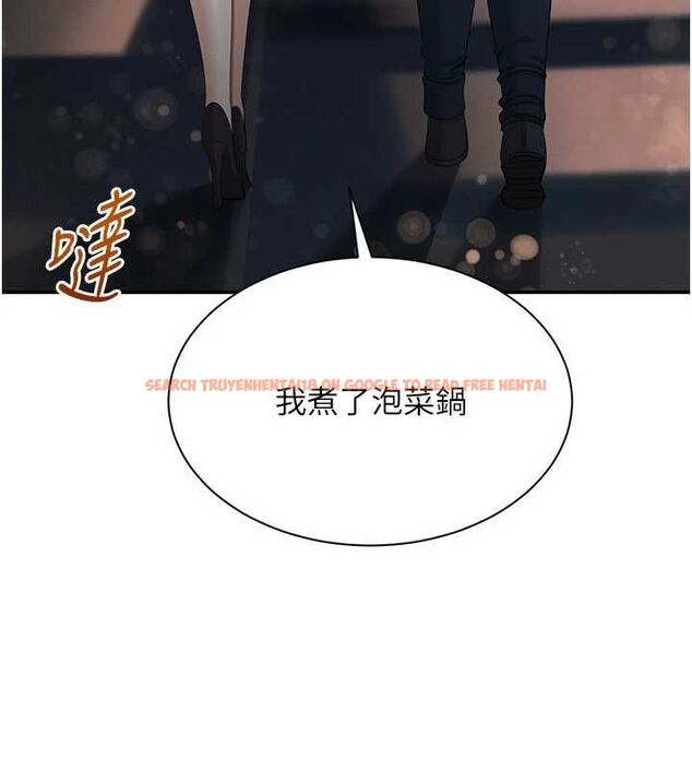 查看漫画倒追遊戲 - 最終話-性福的逆轉異世界 - sayhentaiz.net中的4605609图片 查看漫画倒追遊戲 - 最終話-性福的逆轉異世界 - sayhentaiz.net中的4605609图片