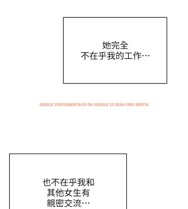查看漫画倒追遊戲 - 最終話-性福的逆轉異世界 - sayhentaiz.net中的4605610图片 查看漫画倒追遊戲 - 最終話-性福的逆轉異世界 - sayhentaiz.net中的4605610图片