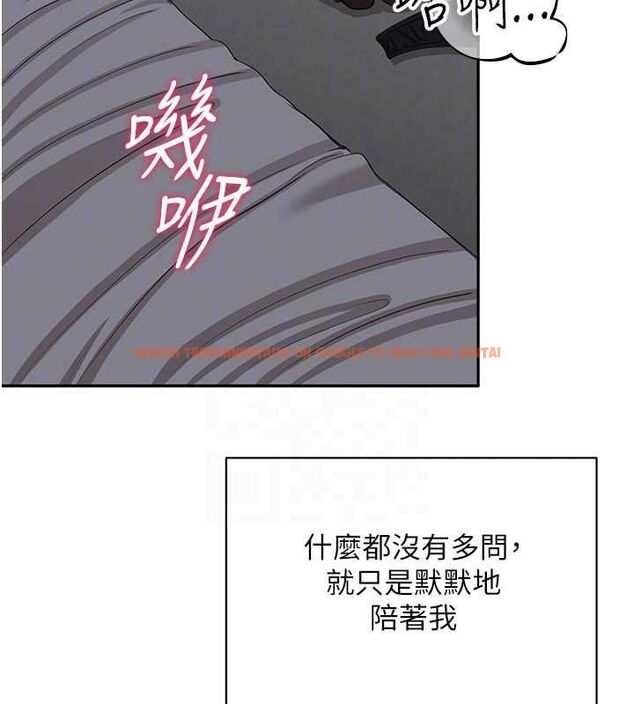 查看漫画倒追遊戲 - 最終話-性福的逆轉異世界 - sayhentaiz.net中的4605614图片 查看漫画倒追遊戲 - 最終話-性福的逆轉異世界 - sayhentaiz.net中的4605614图片