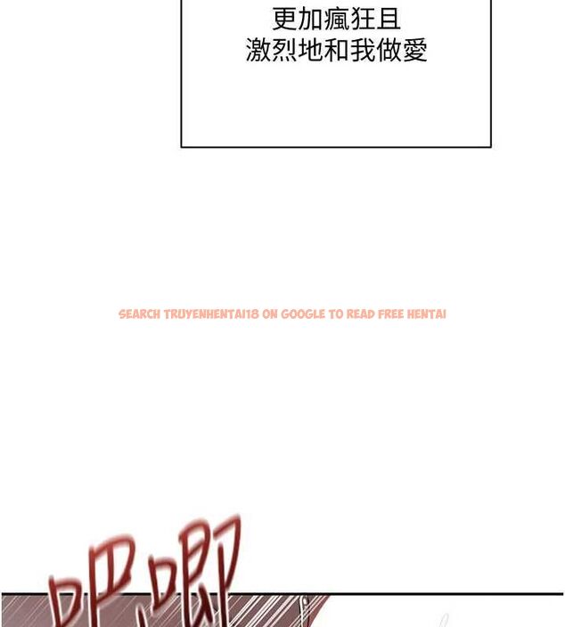 查看漫画倒追遊戲 - 最終話-性福的逆轉異世界 - sayhentaiz.net中的4605620图片 查看漫画倒追遊戲 - 最終話-性福的逆轉異世界 - sayhentaiz.net中的4605620图片