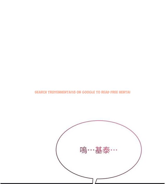 查看漫画倒追遊戲 - 最終話-性福的逆轉異世界 - sayhentaiz.net中的4605623图片 查看漫画倒追遊戲 - 最終話-性福的逆轉異世界 - sayhentaiz.net中的4605623图片